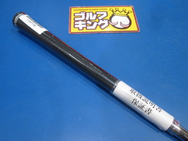 Cleveland 中古ゴルフ
