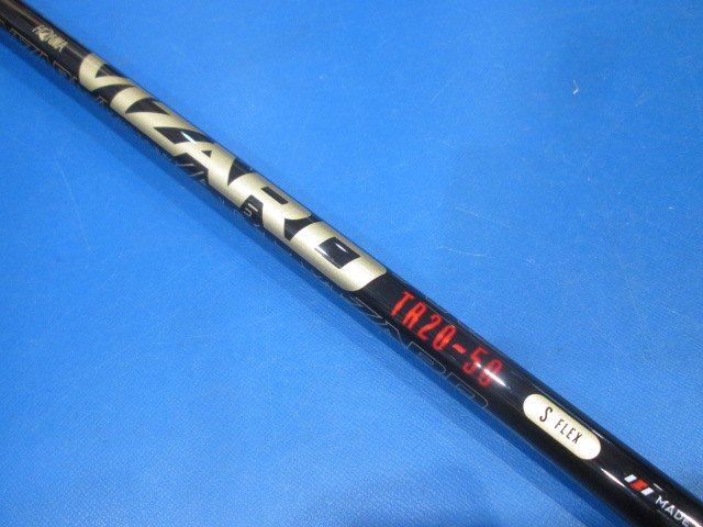本間ゴルフ 中古ゴルフ