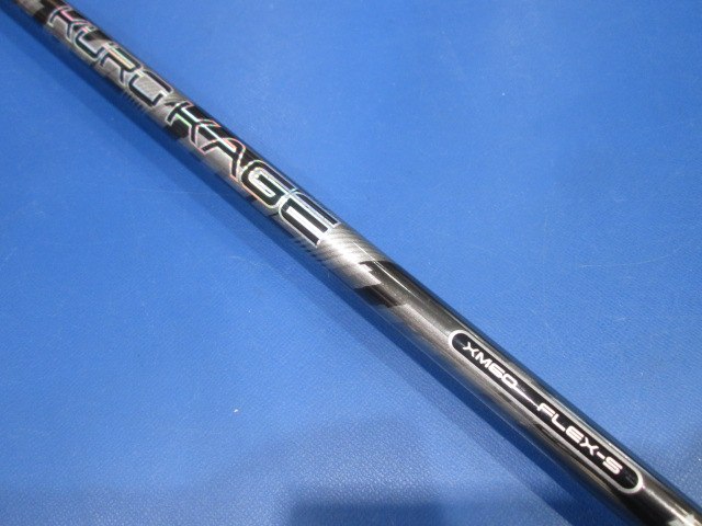 BRIDGESTONE 中古ゴルフ