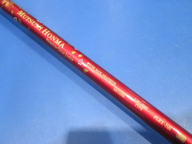 GOLF Partner 中古ゴルフ