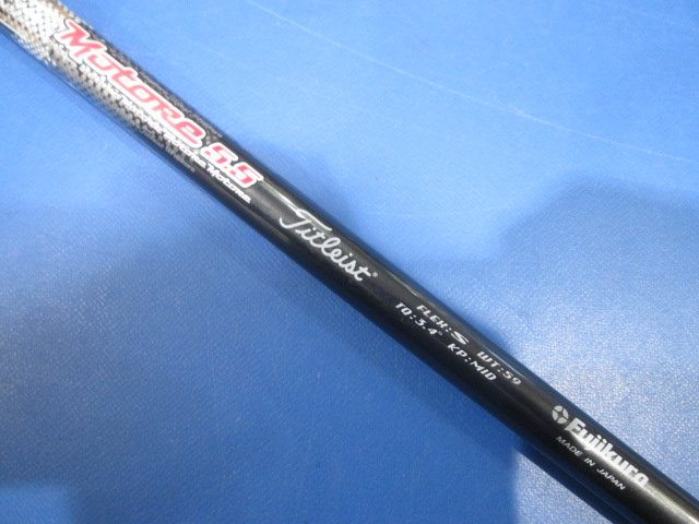 Titleist 中古ゴルフ
