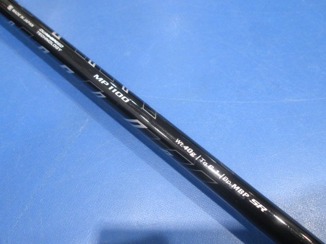DUNLOP 中古ゴルフ