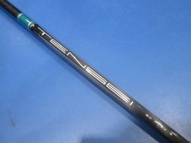 Callaway 中古ゴルフ