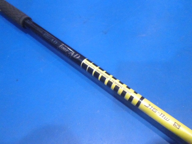 BRIDGESTONE 中古ゴルフ
