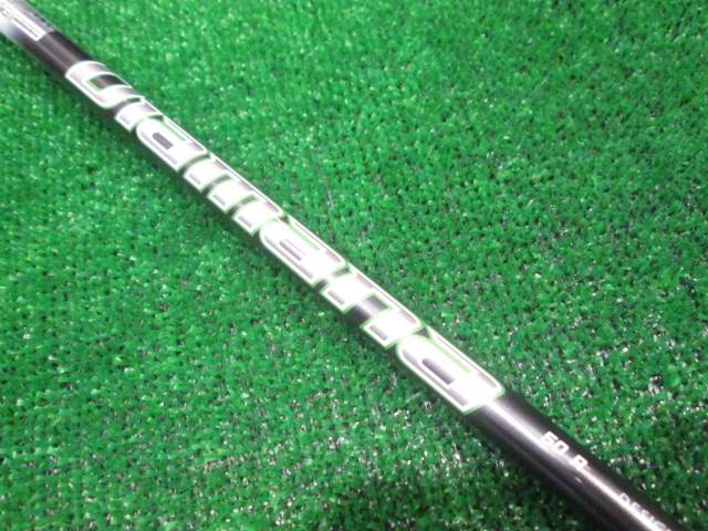 Callaway 中古ゴルフ