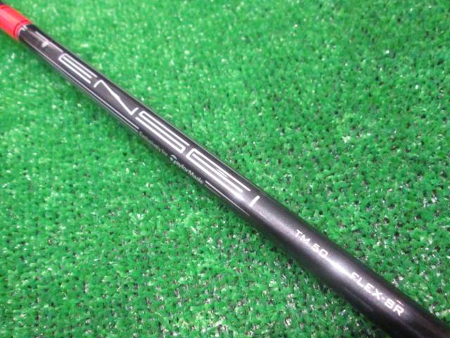TaylorMade 中古ゴルフ