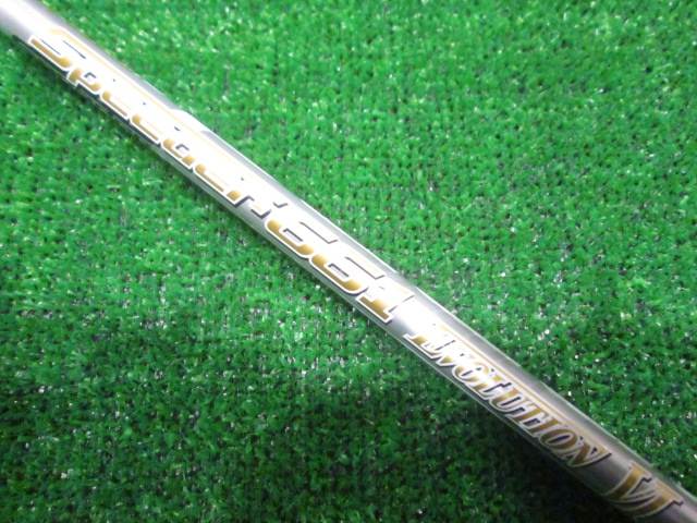 Fujikura 中古ゴルフ