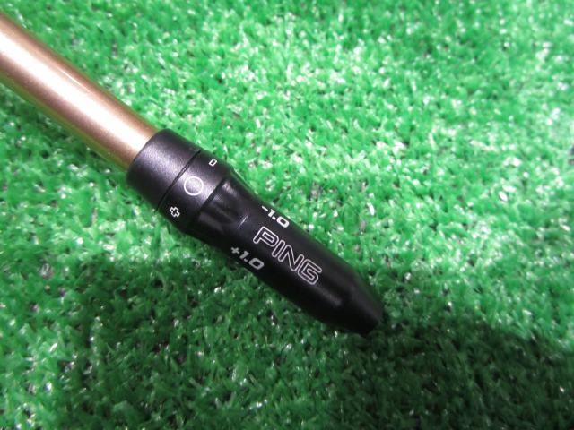 Fujikura 中古ゴルフ