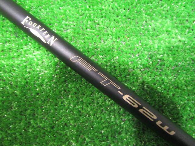 FOURTEEN 中古ゴルフ