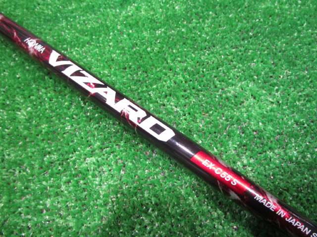 本間ゴルフ 中古ゴルフ