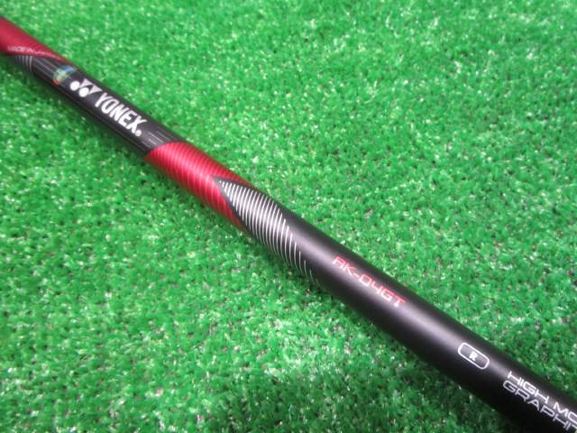 YONEX 中古ゴルフ