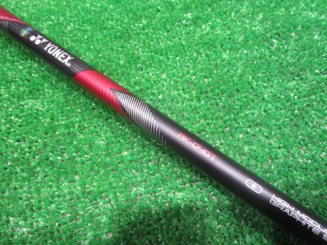 YONEX 中古ゴルフ