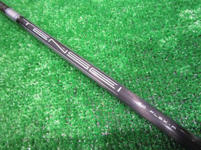 Callaway 中古ゴルフ