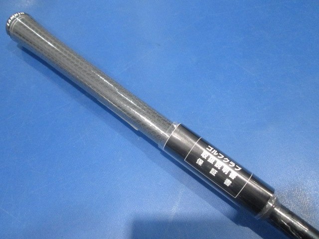 中古 Qi35 MAX 9°ドライバー ゴルフ用品