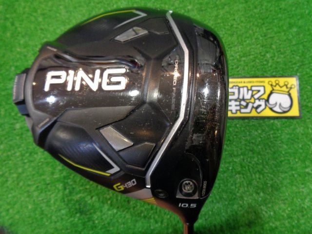 中古ゴルフ G430 MAX 10.5°の写真