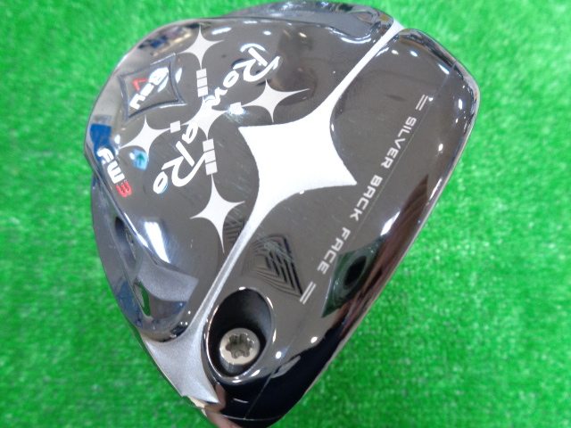 RomaRo フェアウェイウッド