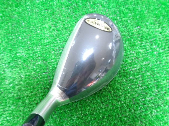 BRIDGESTONE ユーティリティ BX2 HT HY H5 25°
