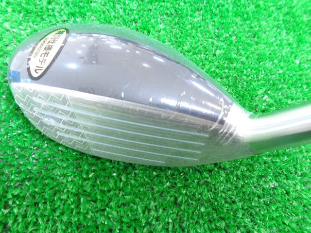 ユーティリティ ゴルフ用品