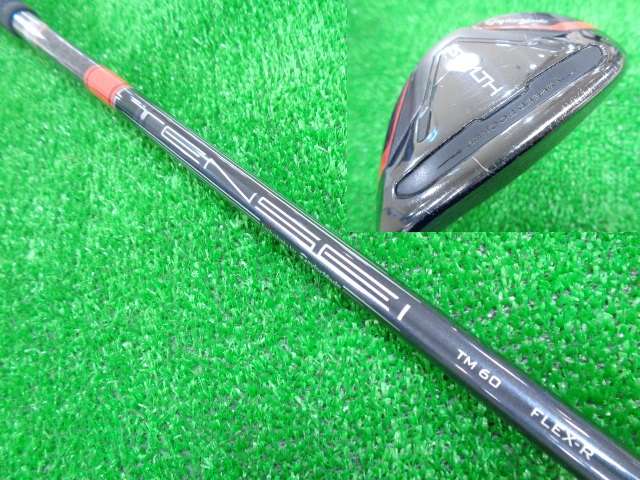 TaylorMade 中古ゴルフ