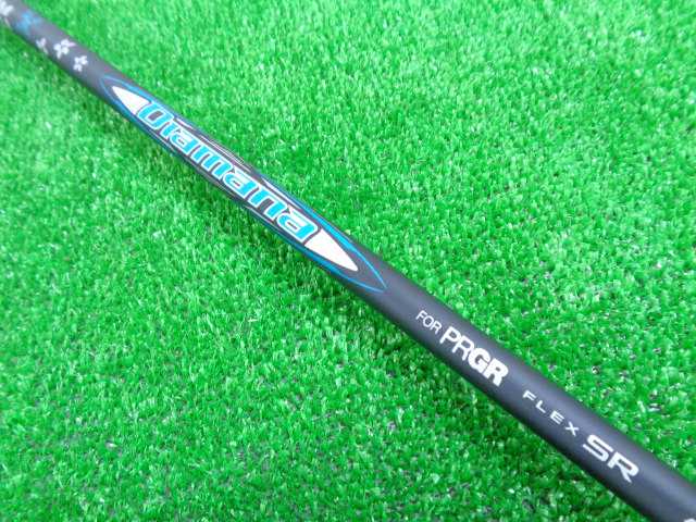 PRGR 中古ゴルフ