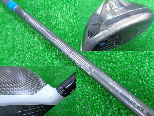 TaylorMade 中古ゴルフ