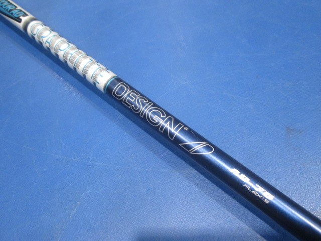 DUNLOP 中古ゴルフ