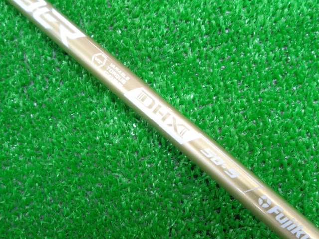 BRIDGESTONE 中古ゴルフ