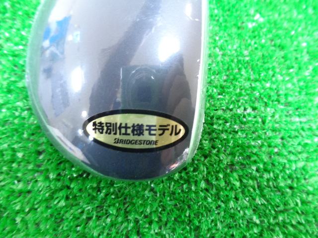 BRIDGESTONE 中古ゴルフ