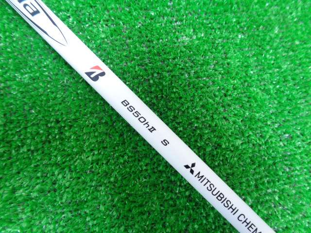 BRIDGESTONE 中古ゴルフ