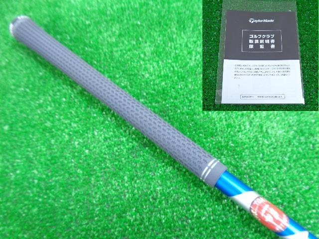中古 Qi35 RESCUE #5 25°ユーティリティ ゴルフ用品