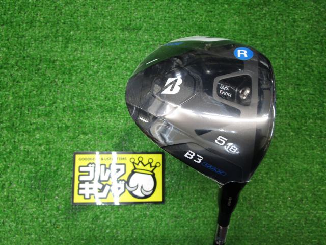 ブリヂストン B3 MAX フェアウェイウッドの試打レビュー 口コミ