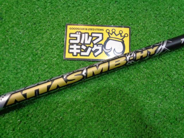 アッタスMB 85S アッタスMB 85x ping アッタスMB）UST-Mamiya ATTAS MB