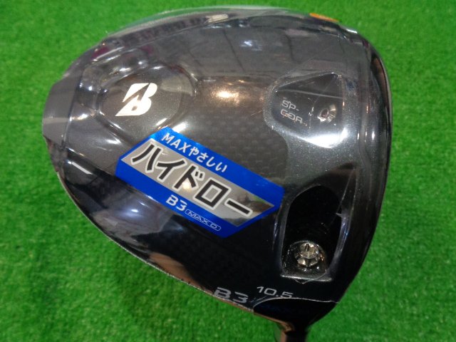 中古ゴルフ B3 MAX D 10.5°