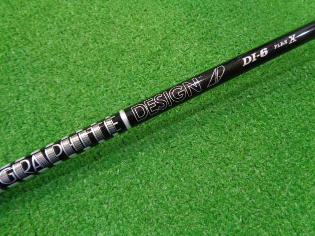 中古ゴルフ GRAPHITE DESIGN シャフトの写真