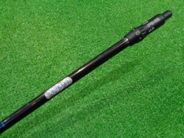 その他 シャフト Reve RAVER ARMORED60 (S) ピン用スリーブ 43.75インチ