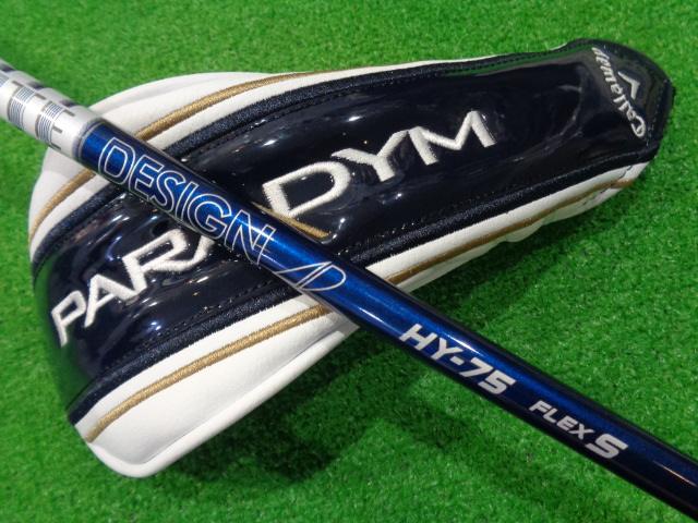 ユーティリティ ゴルフ用品