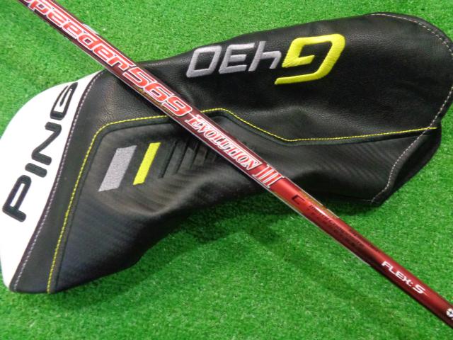 ドライバー ゴルフ用品