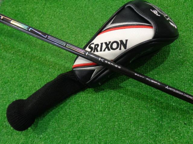 ユーティリティ ゴルフ用品