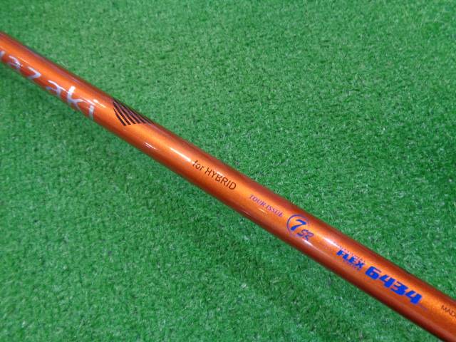 ユーティリティ ゴルフ用品