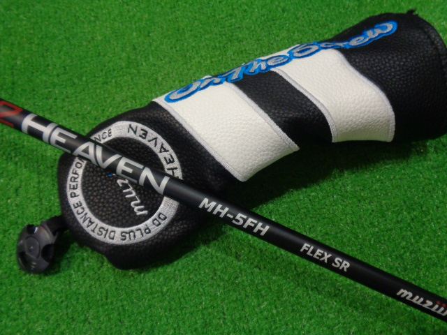 ユーティリティ ゴルフ用品