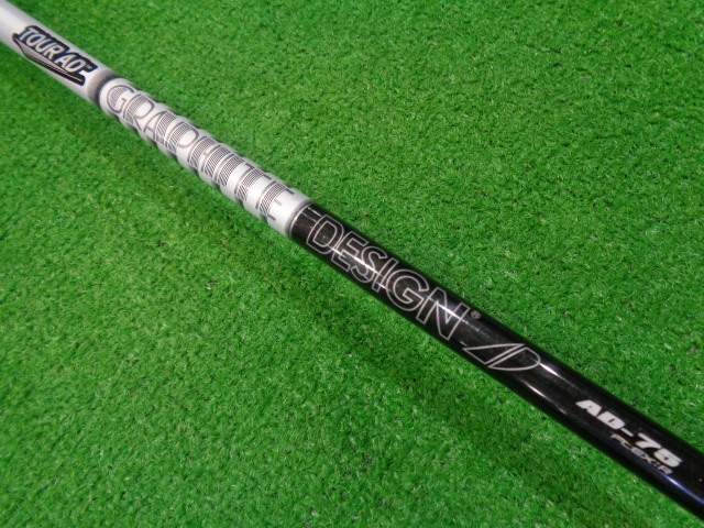 ウェッジ ゴルフ用品