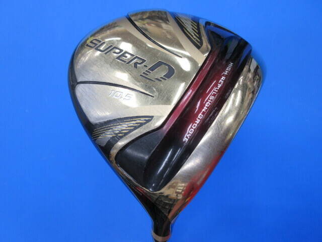 中古ゴルフ TOBUNDA SUPER-D 2018 Gold 10.5°の写真