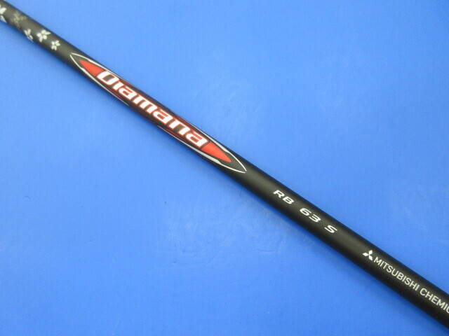 中古ゴルフ Diamana RB63 (S) (キャロウェイ用スリーブ)の写真