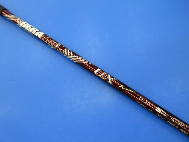 中古ゴルフ (Ｓ) DERAMAX UX Premium D-5の写真