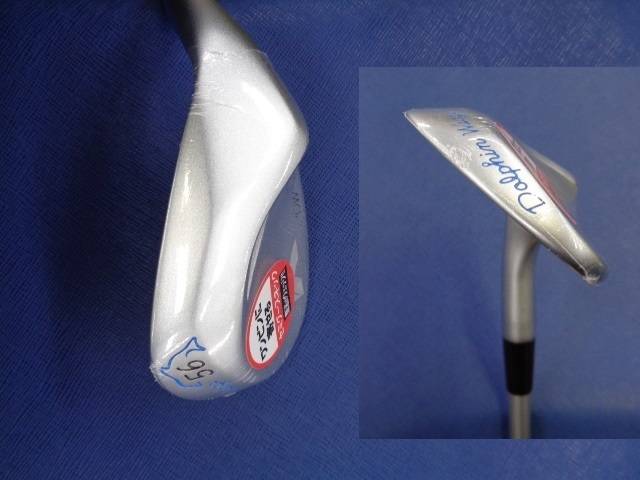 Kasco ウェッジ DOLPHIN WEDGE DW-120G 56°