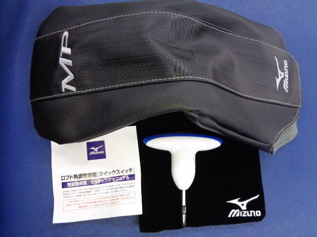 中古 MP TYPE-2 (付属有) ドライバードライバー ゴルフ用品