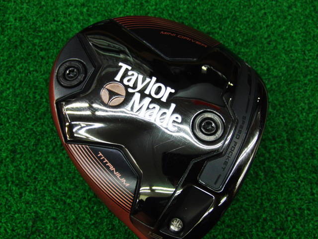中古ゴルフ BRNR MINI DRIVER COPPER 13.5°の写真
