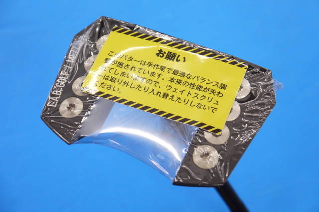 中古ゴルフ L.A.B.GOLF MEZZ.1の写真