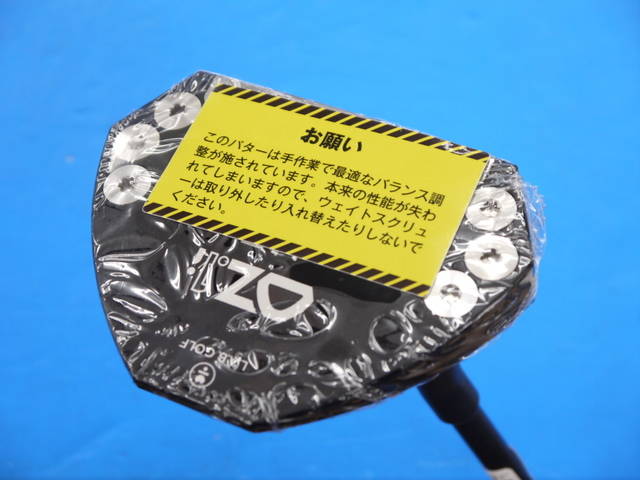 中古ゴルフ L.A.B.GOLF OZ.1i HSの写真