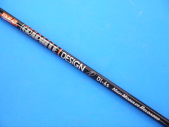 中古ゴルフ GRAPHITE DESIGN シャフトの写真